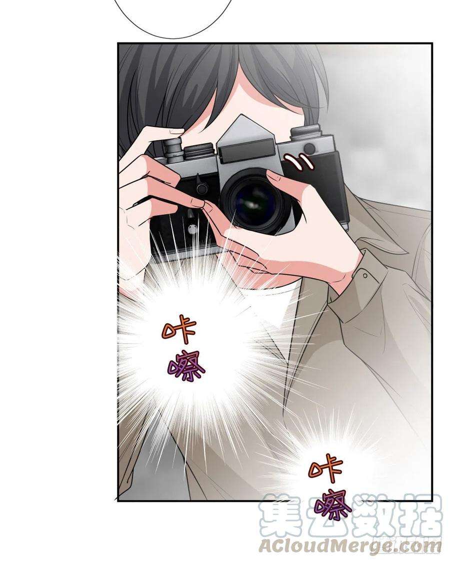 抱歉我拿的是女主剧本129话 揭穿斓兮