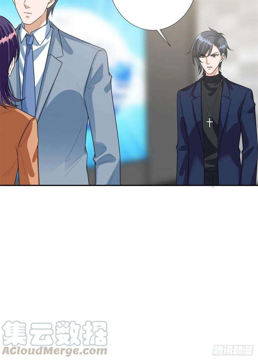 抱歉我拿的是女主剧本130话 离开橙田