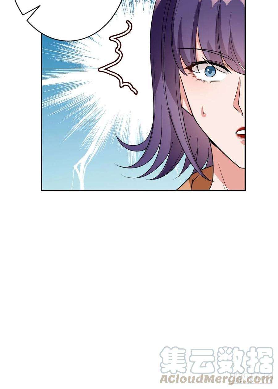 抱歉我拿的是女主剧本130话 离开橙田