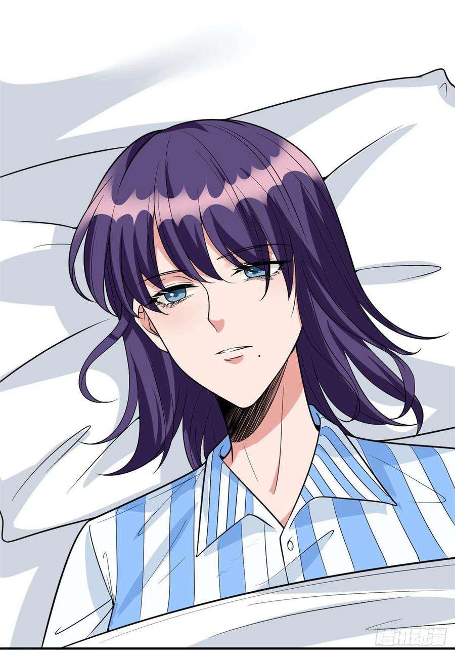 抱歉我拿的是女主剧本131话 陌生女孩的求救