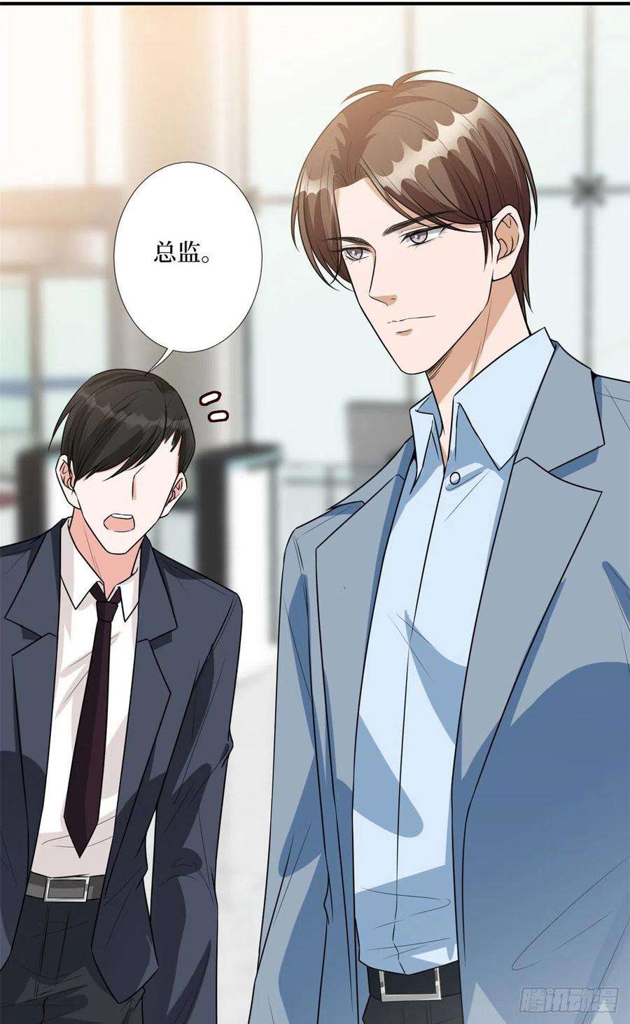 抱歉我拿的是女主剧本131话 陌生女孩的求救