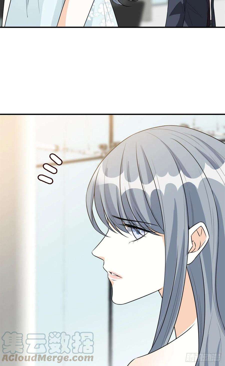 抱歉我拿的是女主剧本131话 陌生女孩的求救