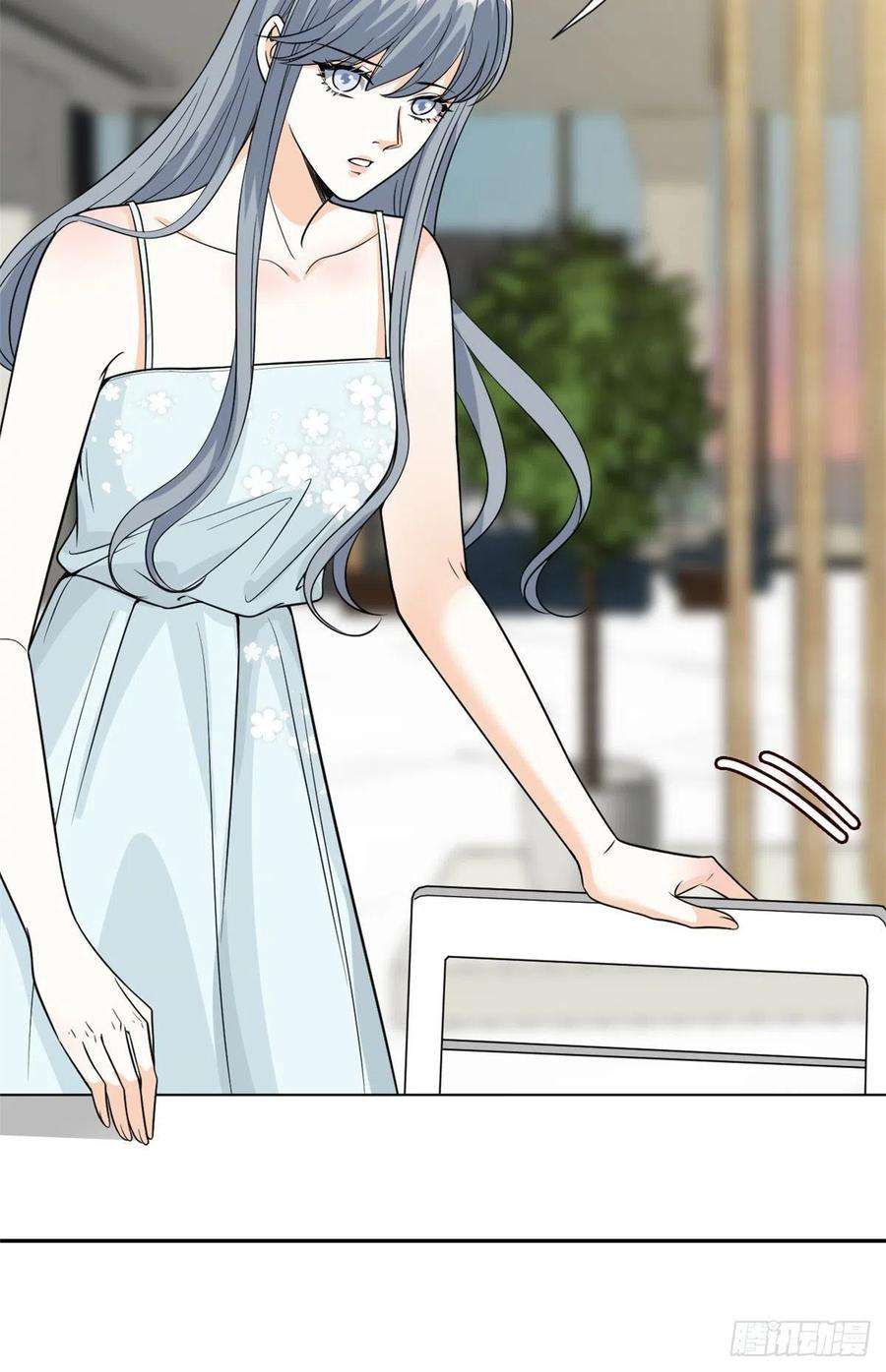 抱歉我拿的是女主剧本132话 罗昊的谎言