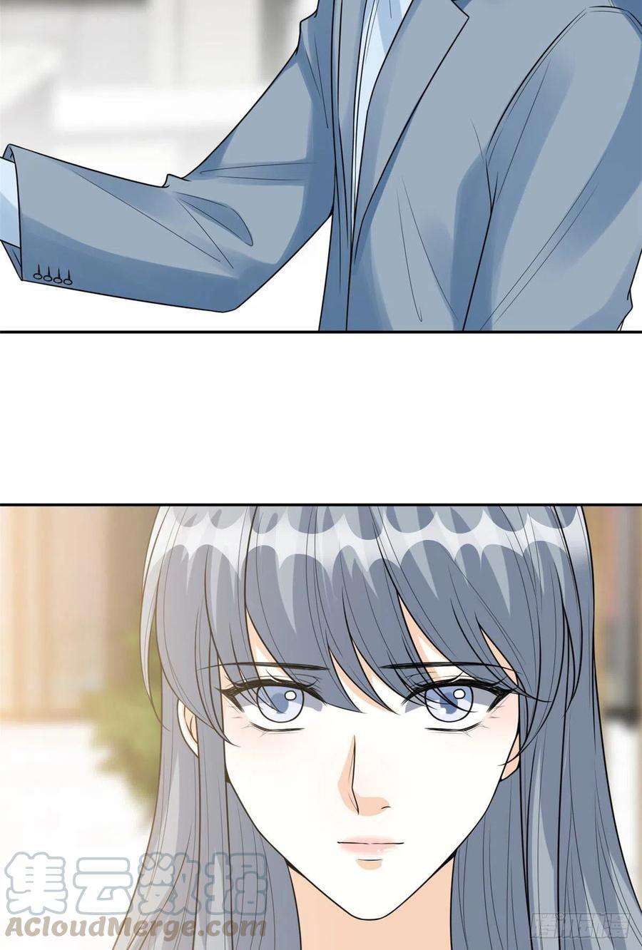 抱歉我拿的是女主剧本132话 罗昊的谎言