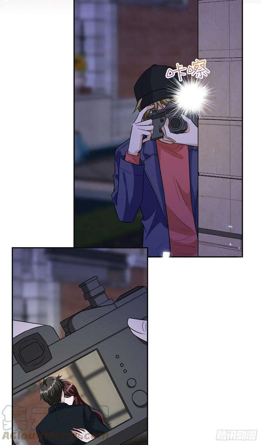 抱歉我拿的是女主剧本133话 偷拍