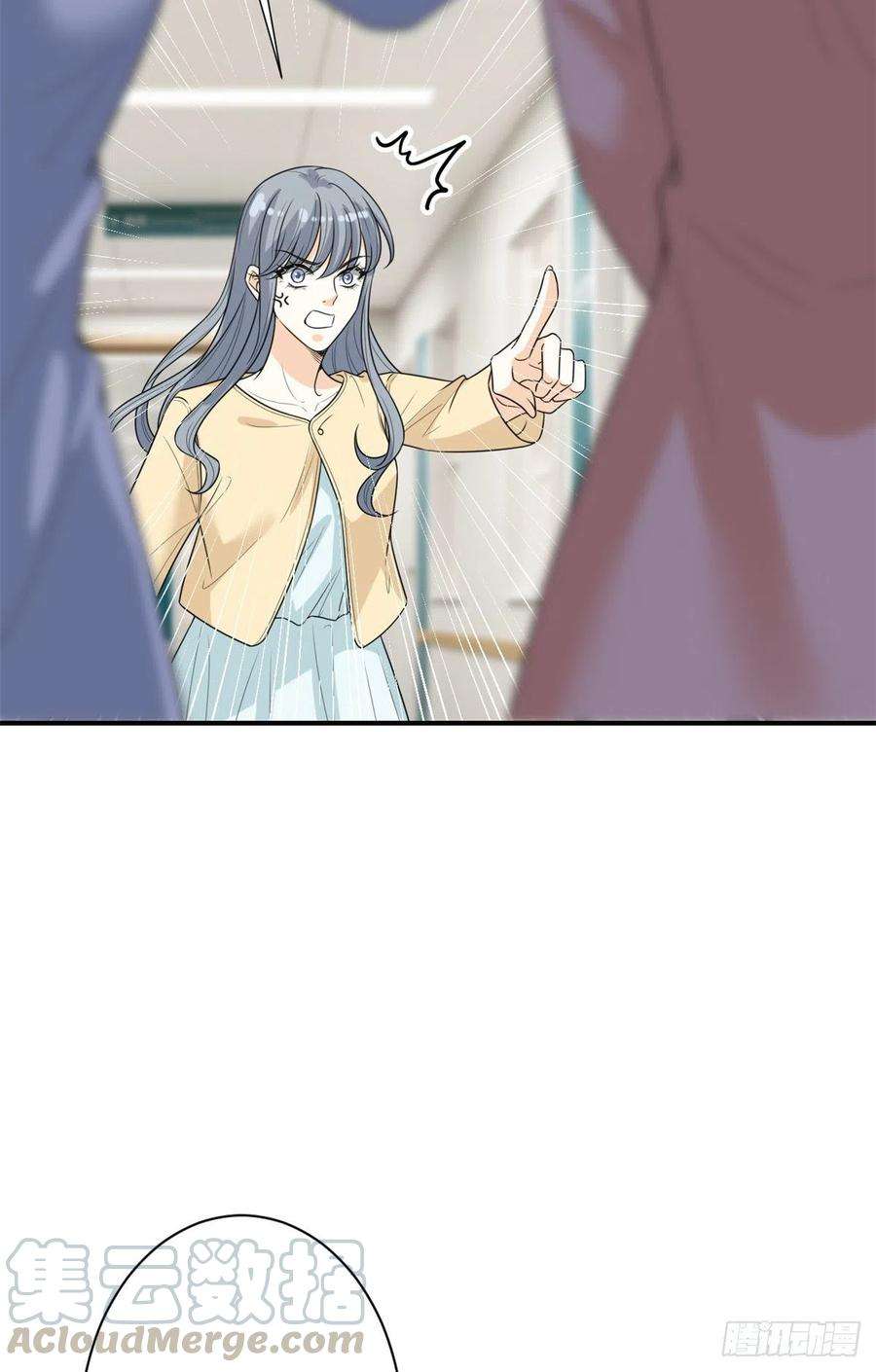 抱歉我拿的是女主剧本135话 当场抓包