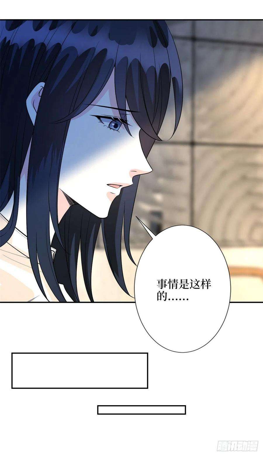 抱歉我拿的是女主剧本135话 当场抓包