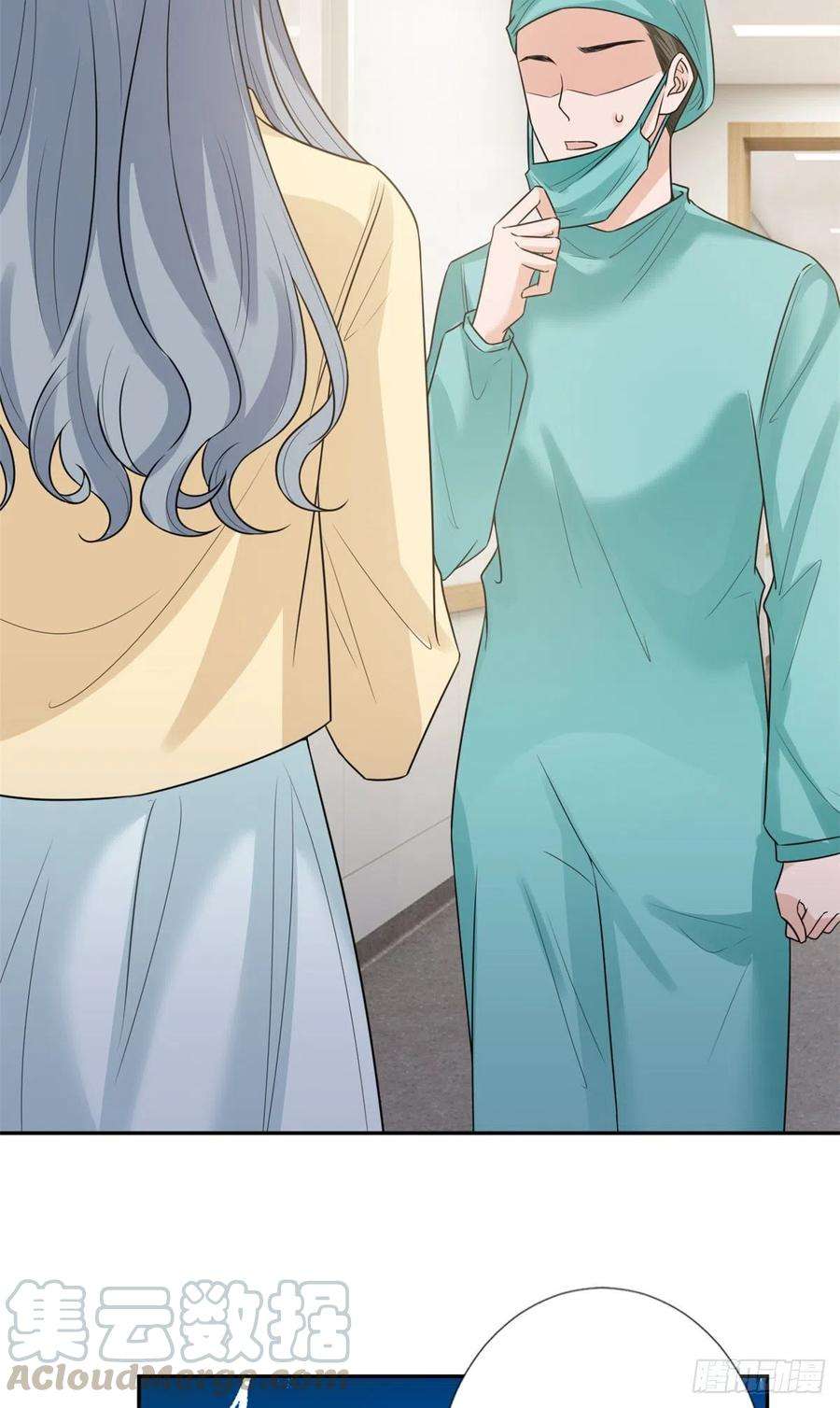 抱歉我拿的是女主剧本136话 唐宁“杀人”