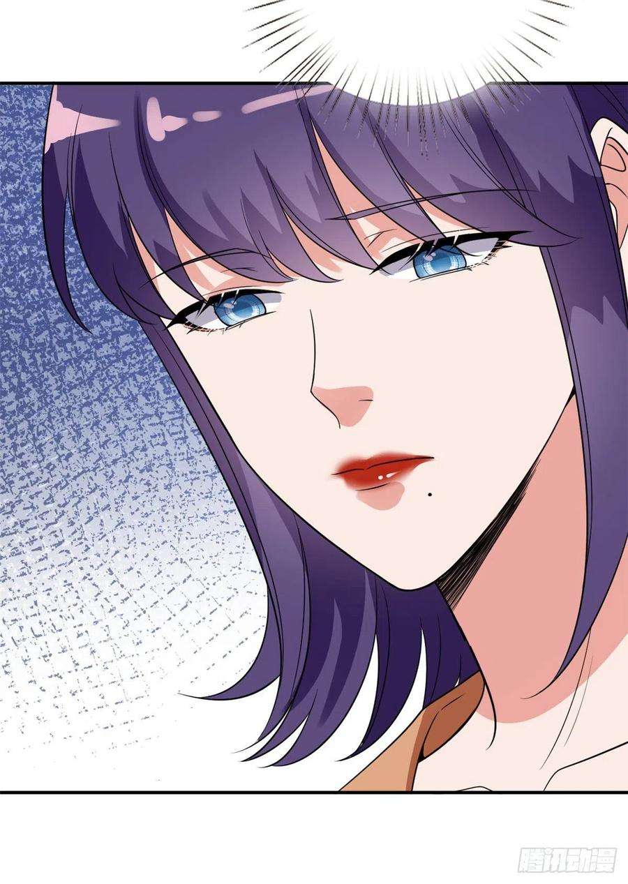 抱歉我拿的是女主剧本138话 封杀唐宁