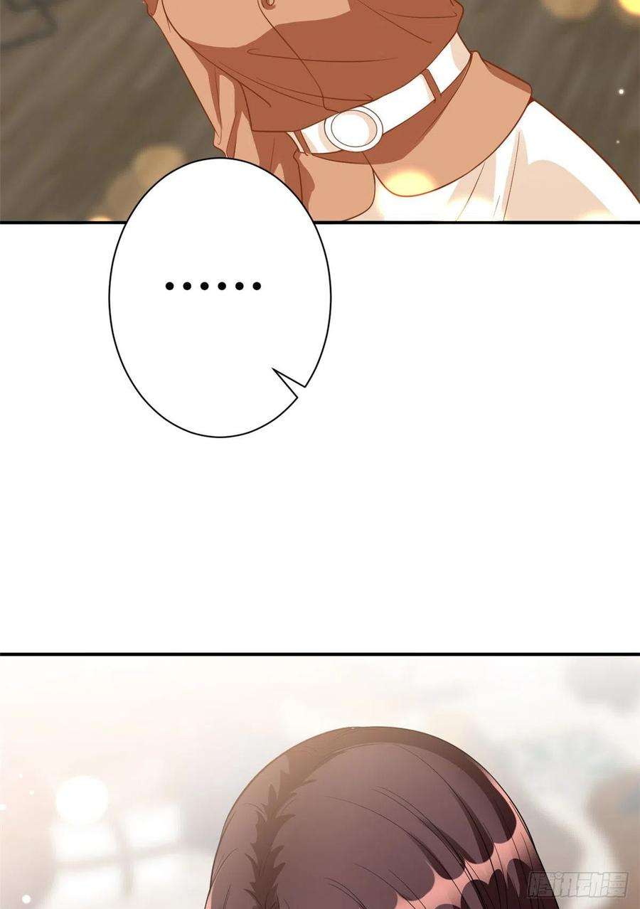 抱歉我拿的是女主剧本138话 封杀唐宁