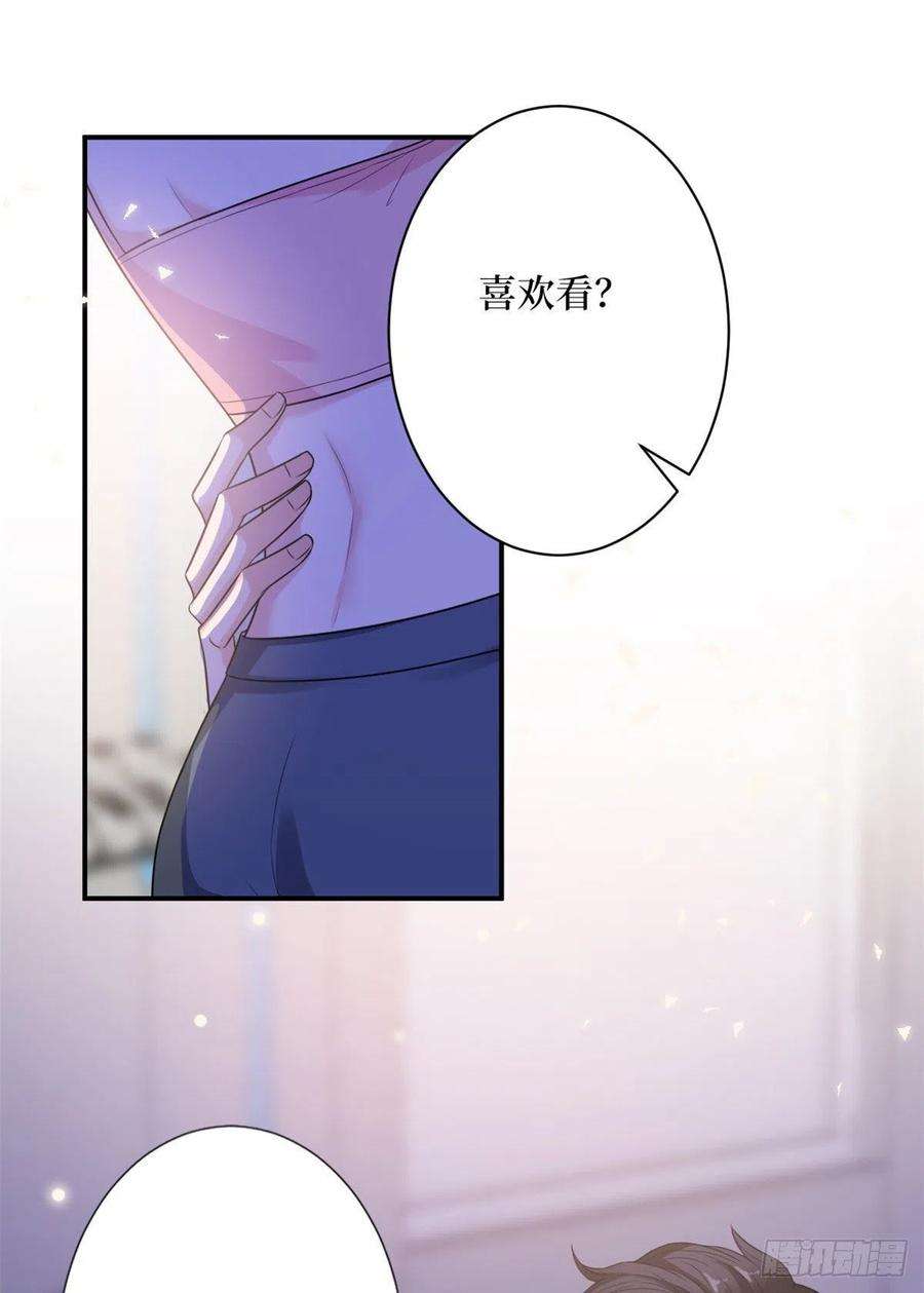 抱歉我拿的是女主剧本140话 夫妻健身运动