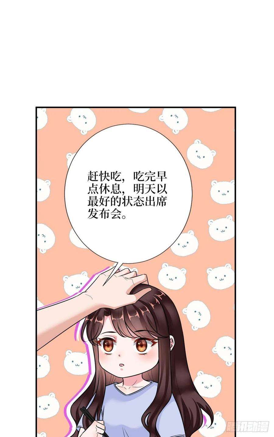抱歉我拿的是女主剧本140话 夫妻健身运动