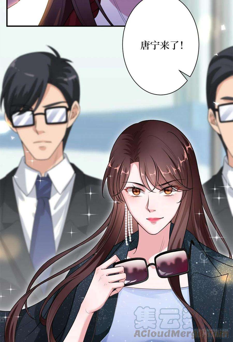 抱歉我拿的是女主剧本140话 夫妻健身运动