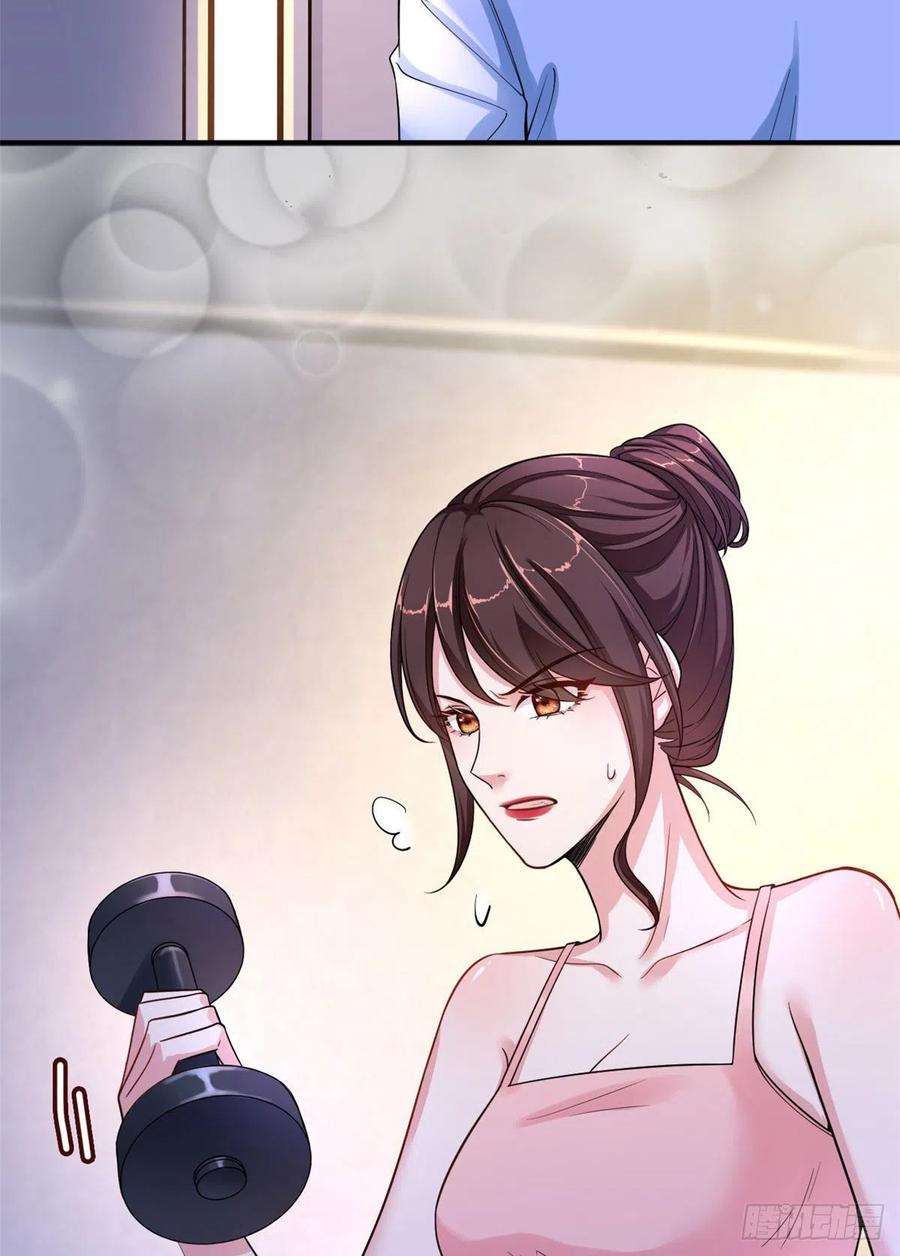 抱歉我拿的是女主剧本140话 夫妻健身运动