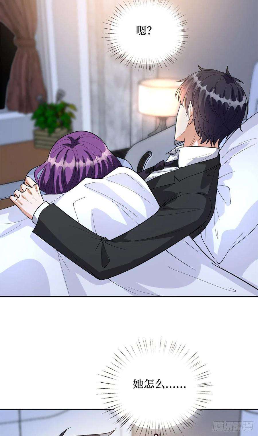 抱歉我拿的是女主剧本143话 偏偏长了张嘴