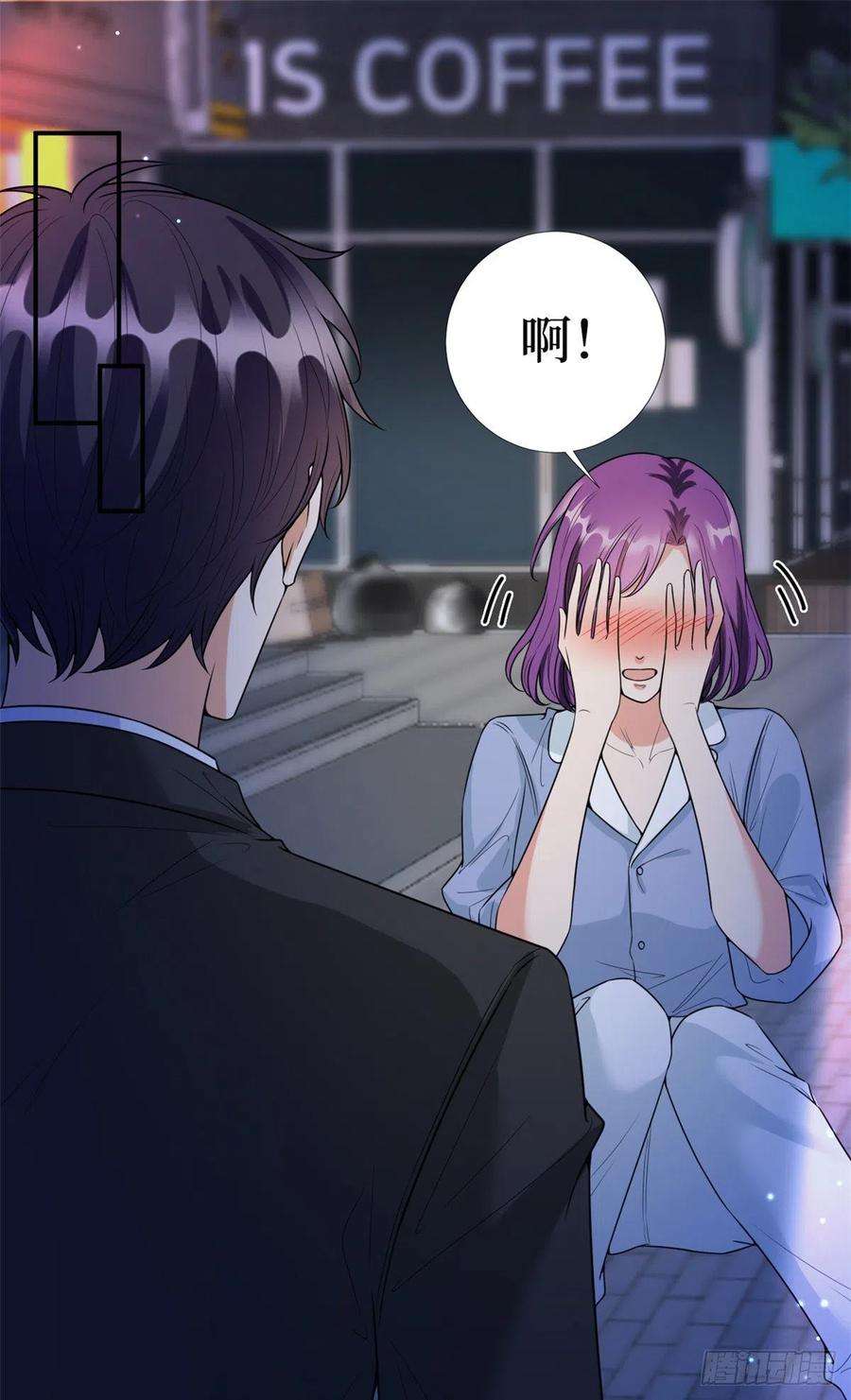 抱歉我拿的是女主剧本144话 为她而来