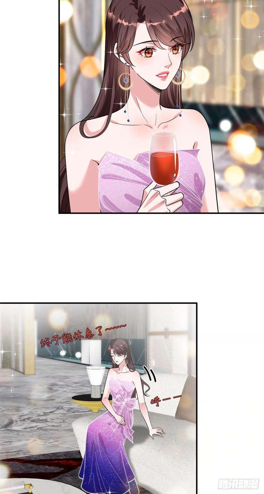 抱歉我拿的是女主剧本144话 为她而来