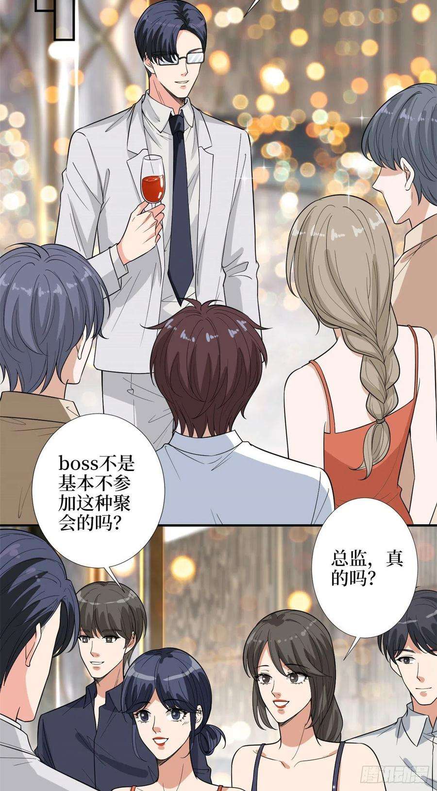 抱歉我拿的是女主剧本144话 为她而来