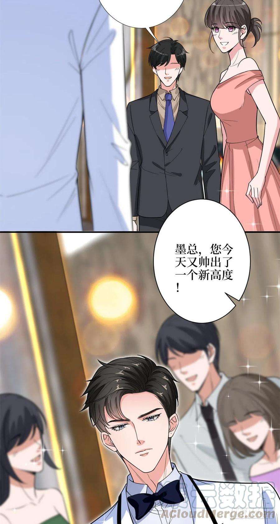 抱歉我拿的是女主剧本144话 为她而来
