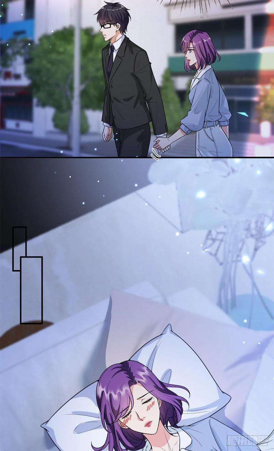 抱歉我拿的是女主剧本144话 为她而来