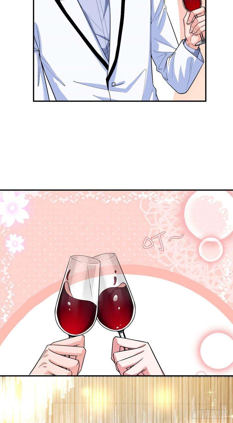 抱歉我拿的是女主剧本145话 千万不要公开