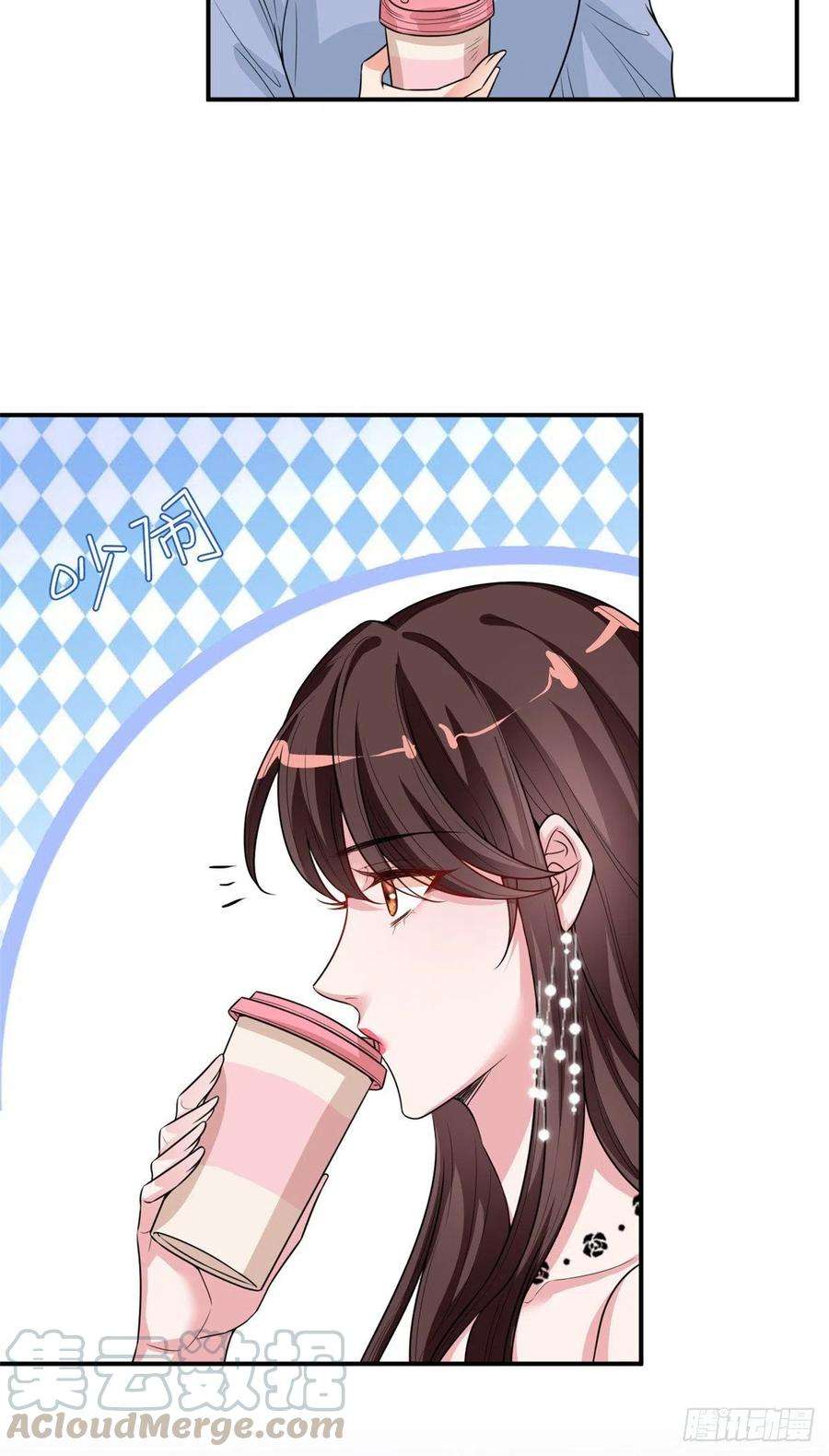 抱歉我拿的是女主剧本145话 千万不要公开