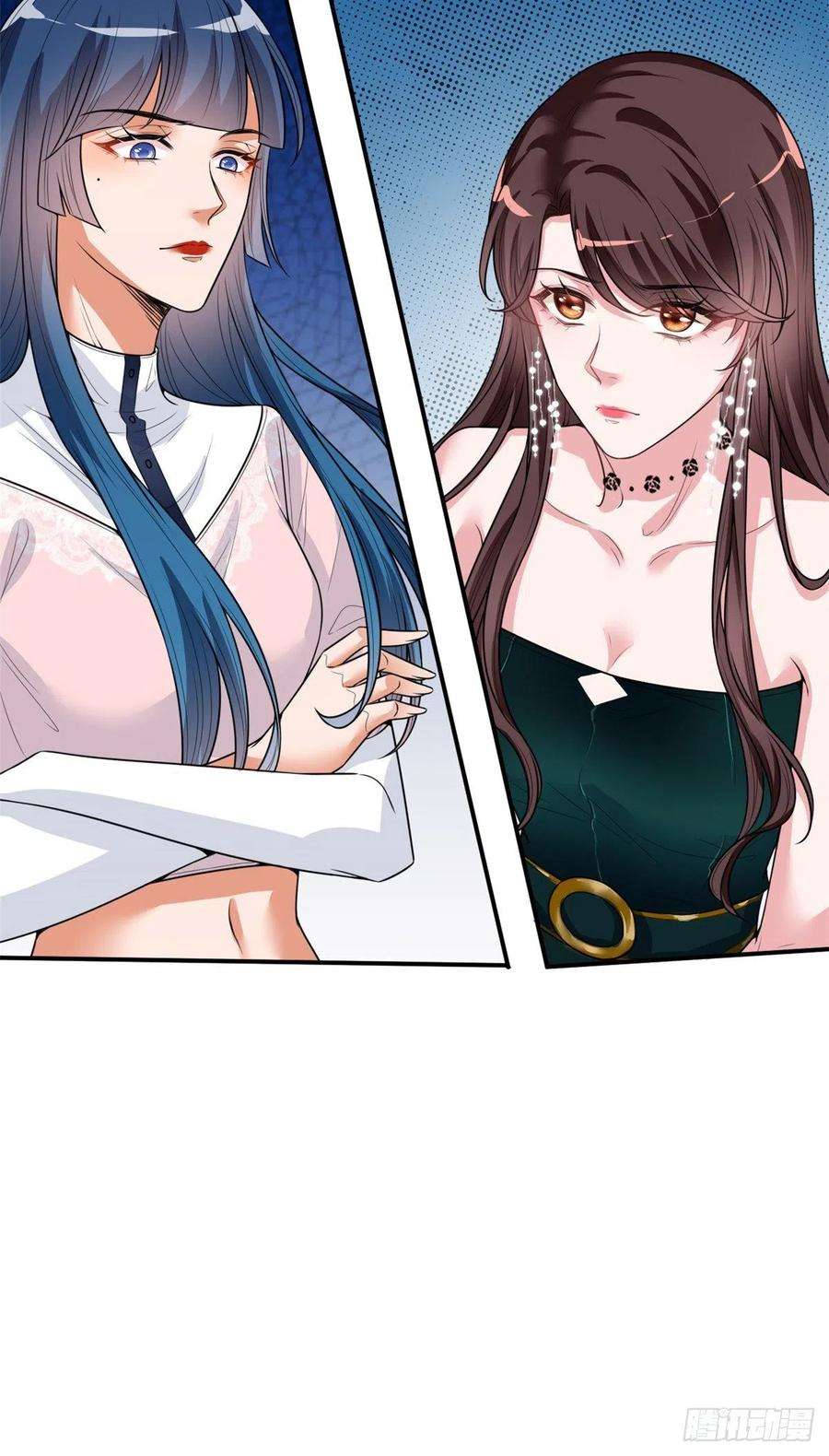 抱歉我拿的是女主剧本145话 千万不要公开