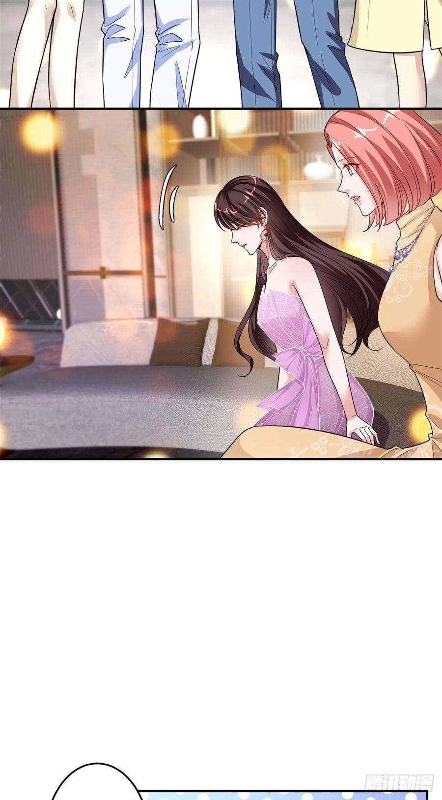 抱歉我拿的是女主剧本145话 千万不要公开