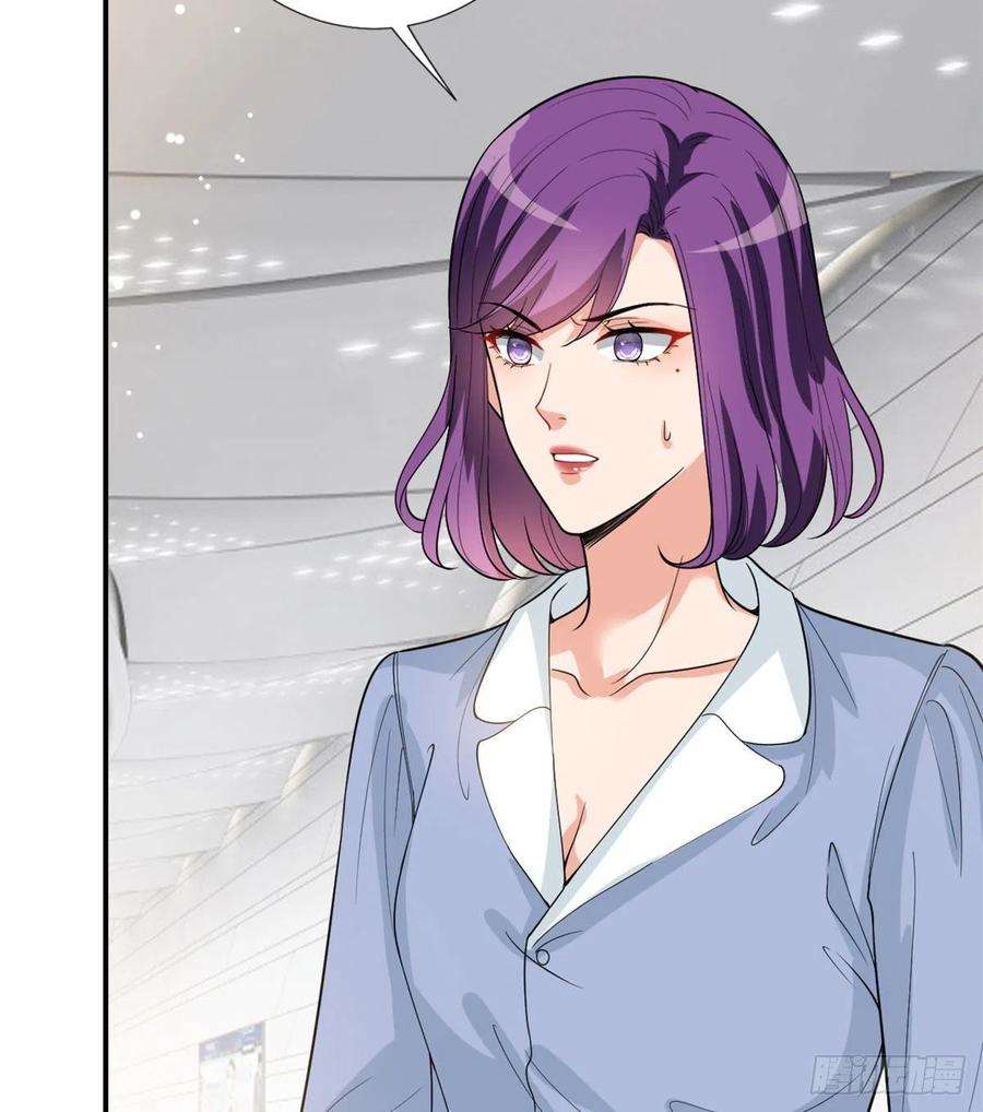 抱歉我拿的是女主剧本146话 酗酒的代价