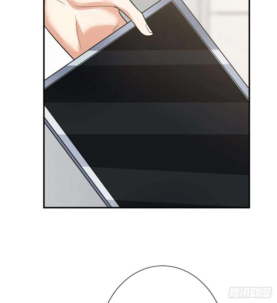 抱歉我拿的是女主剧本146话 酗酒的代价