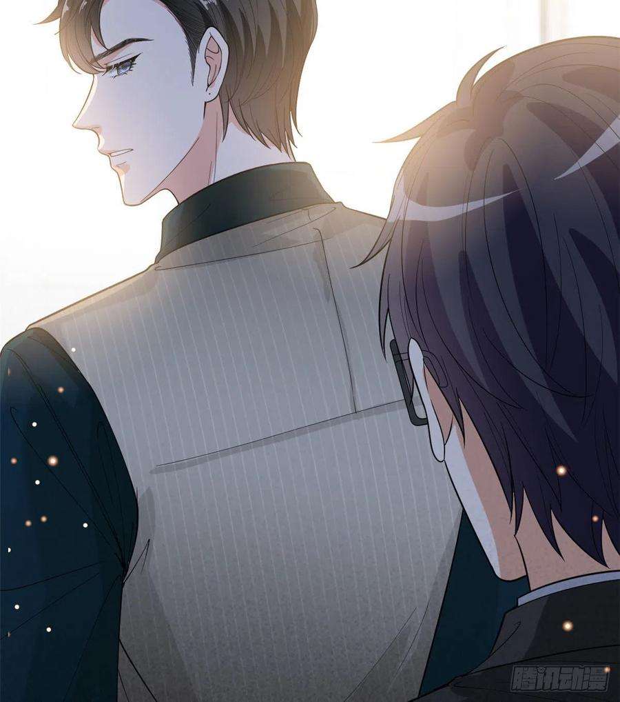 抱歉我拿的是女主剧本146话 酗酒的代价