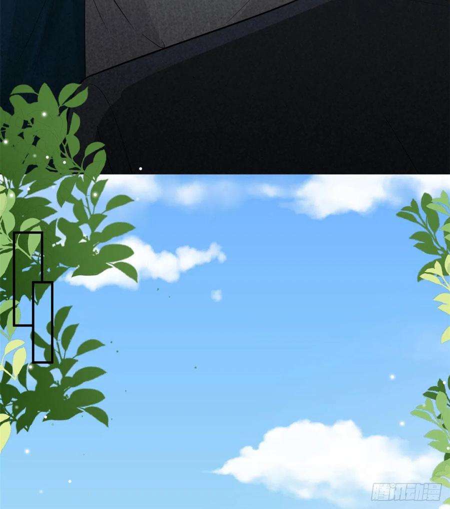 抱歉我拿的是女主剧本146话 酗酒的代价