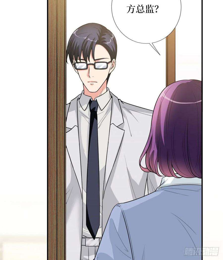 抱歉我拿的是女主剧本146话 酗酒的代价