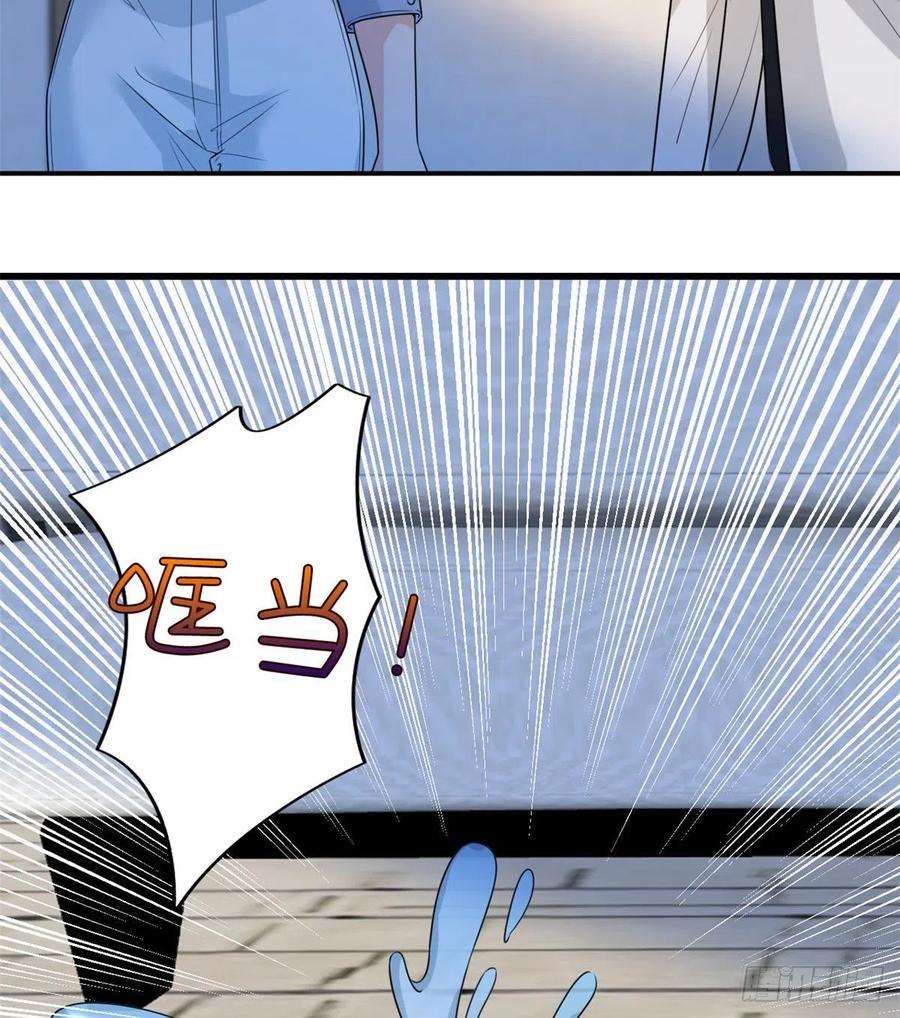 抱歉我拿的是女主剧本146话 酗酒的代价