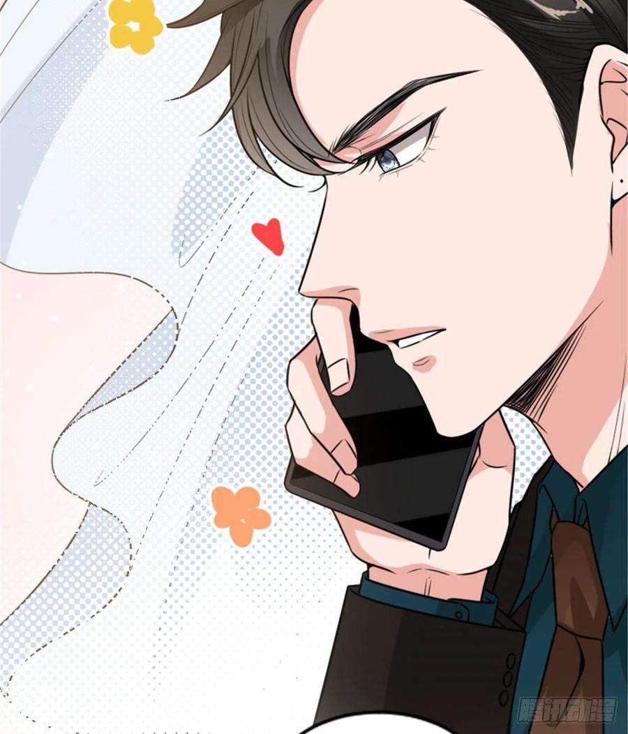 抱歉我拿的是女主剧本147话 唐宁做替补？