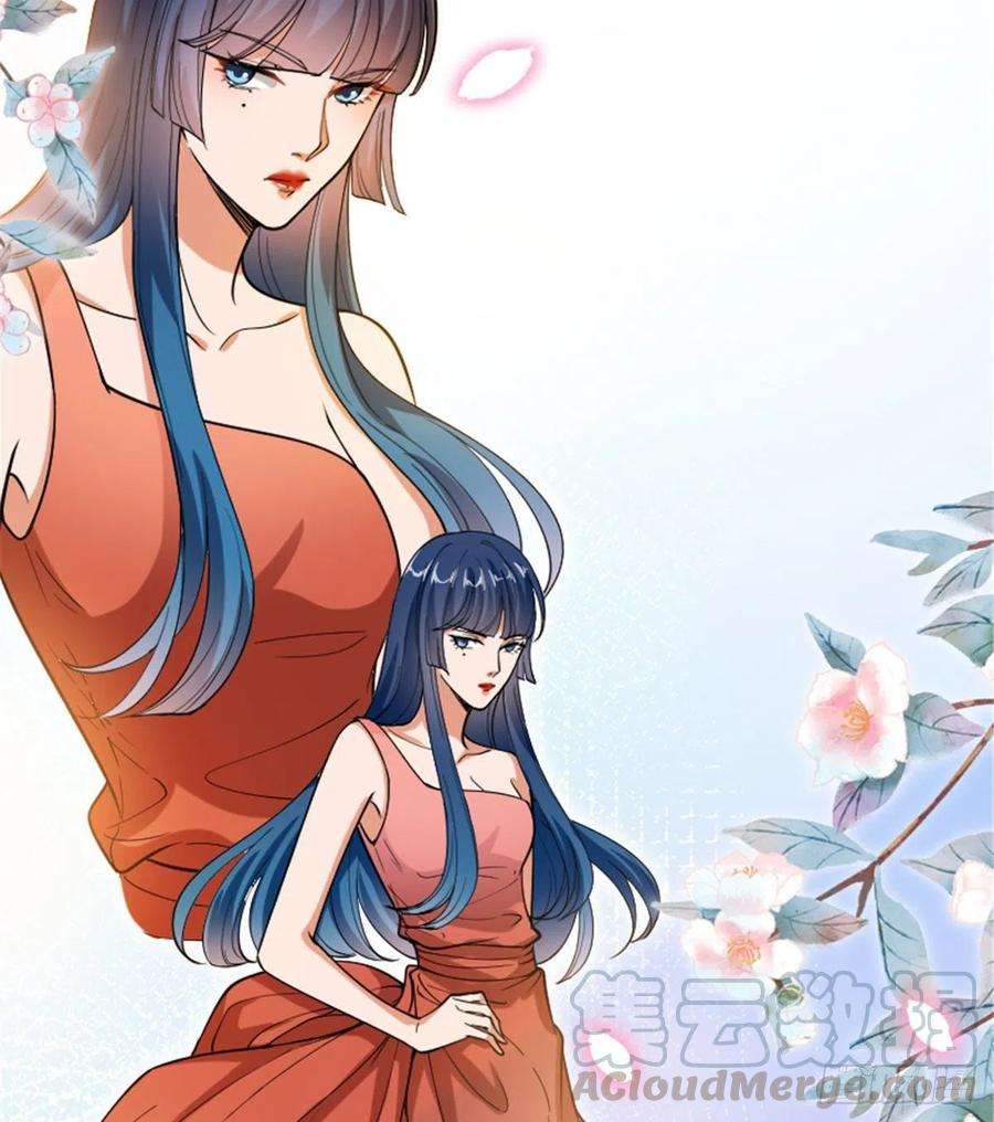 抱歉我拿的是女主剧本147话 唐宁做替补？