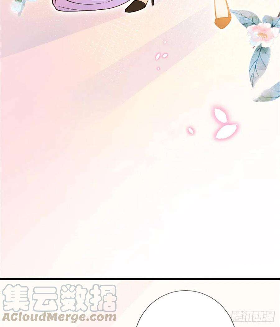 抱歉我拿的是女主剧本147话 唐宁做替补？