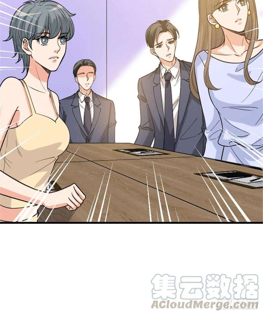 抱歉我拿的是女主剧本147话 唐宁做替补？