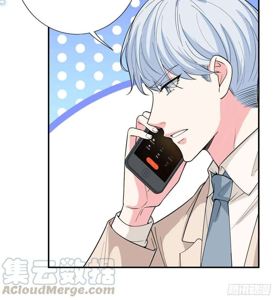 抱歉我拿的是女主剧本148话 代言人到底是谁？