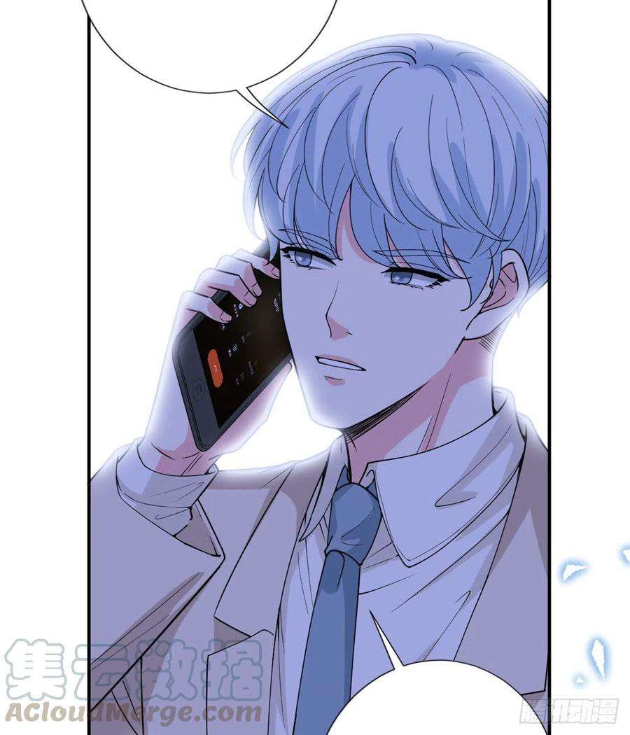 抱歉我拿的是女主剧本148话 代言人到底是谁？