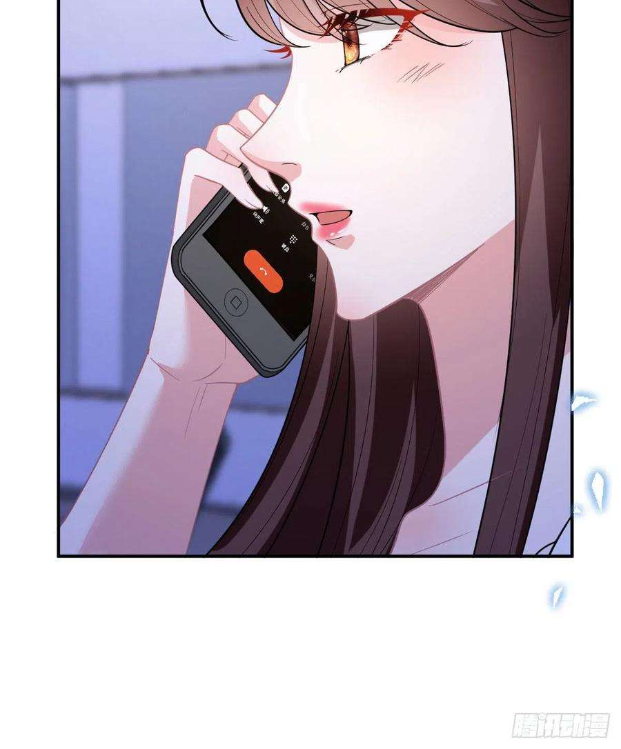 抱歉我拿的是女主剧本148话 代言人到底是谁？