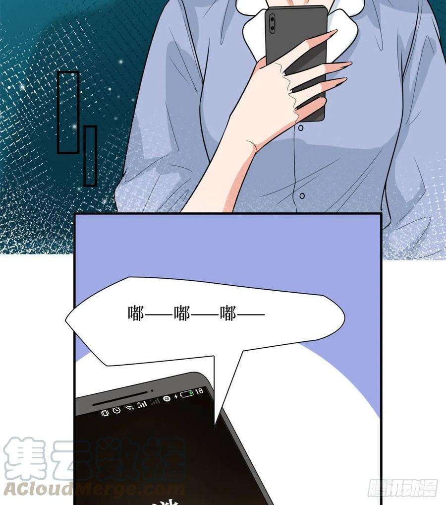 抱歉我拿的是女主剧本148话 代言人到底是谁？