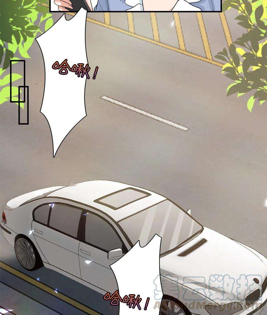 抱歉我拿的是女主剧本148话 代言人到底是谁？