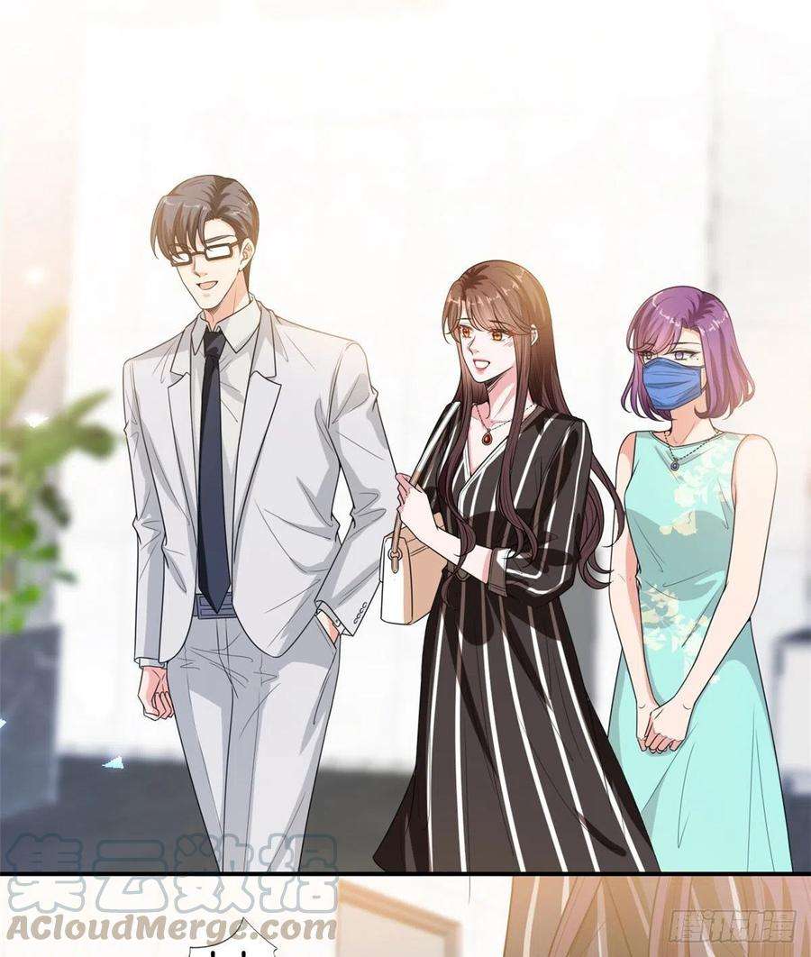 抱歉我拿的是女主剧本148话 代言人到底是谁？