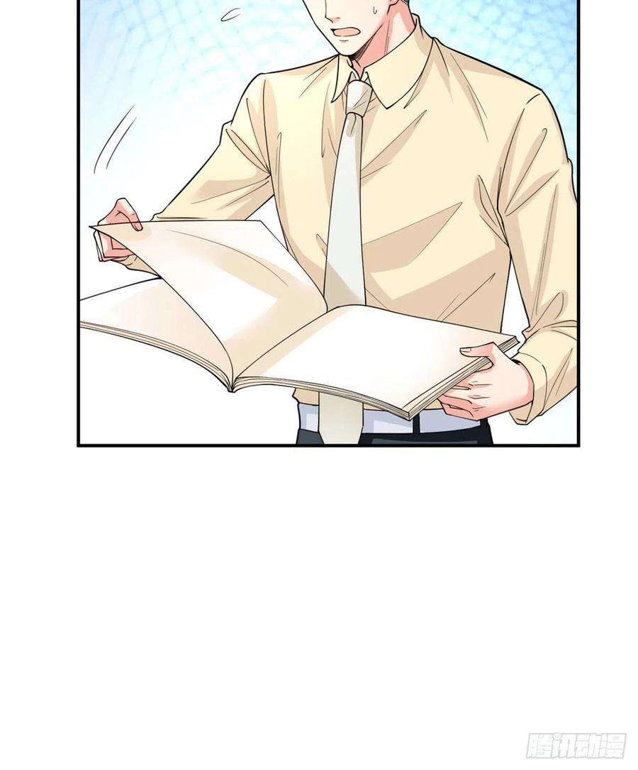 抱歉我拿的是女主剧本149话 不要复制的模特