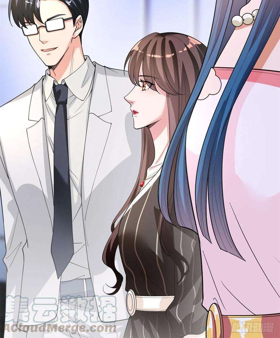 抱歉我拿的是女主剧本149话 不要复制的模特