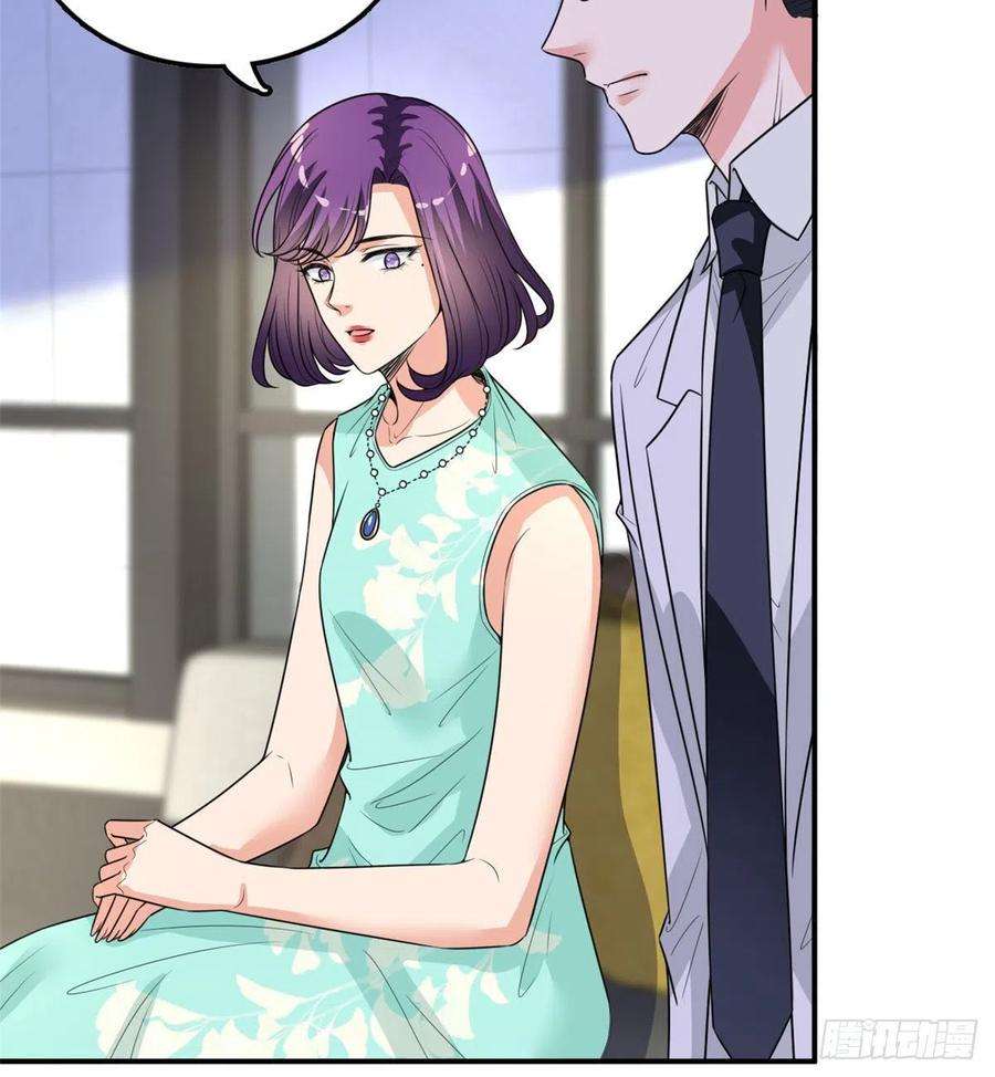 抱歉我拿的是女主剧本149话 不要复制的模特