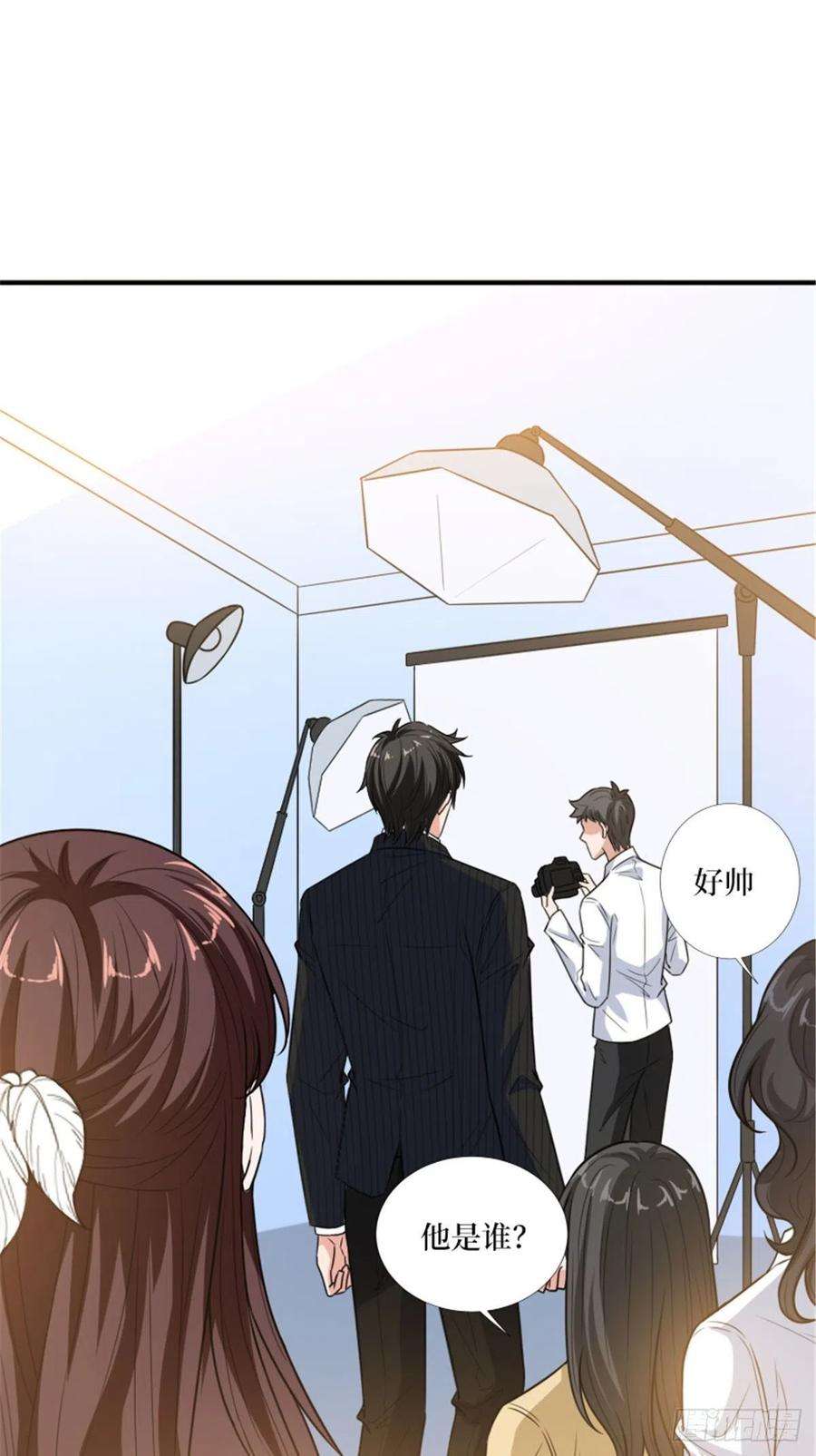 抱歉我拿的是女主剧本150话 夫妻分房睡