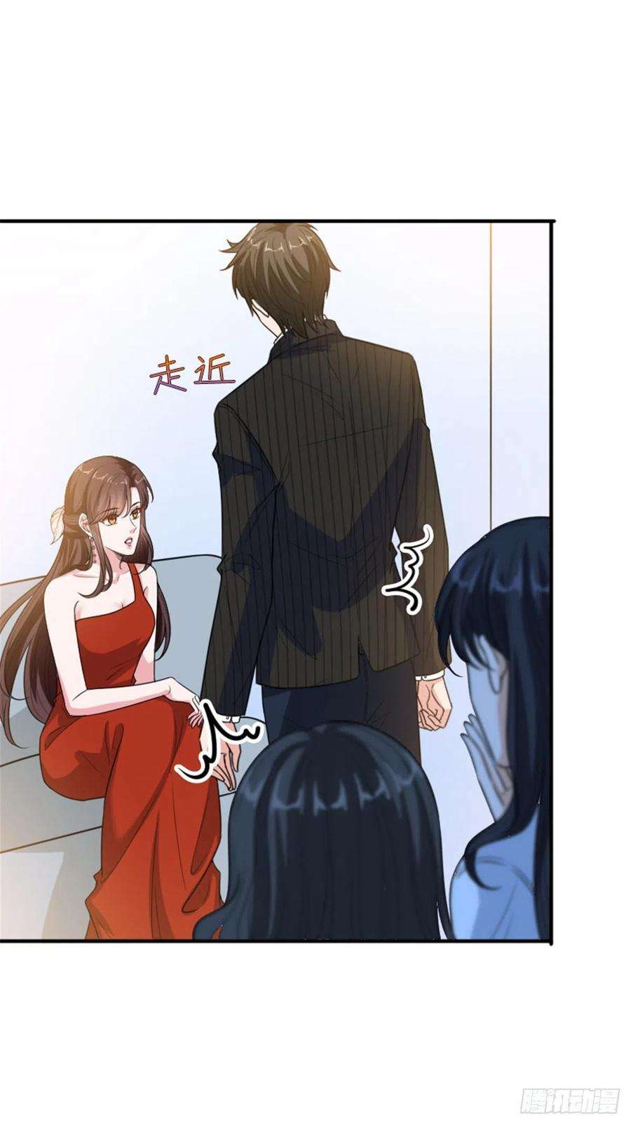 抱歉我拿的是女主剧本150话 夫妻分房睡