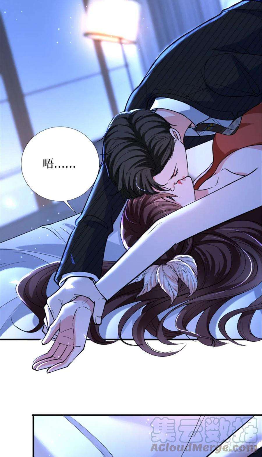 抱歉我拿的是女主剧本150话 夫妻分房睡